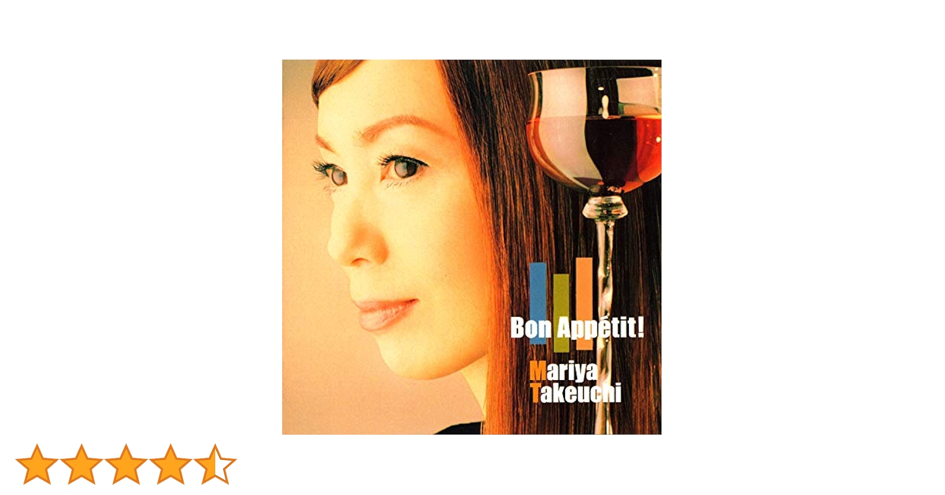 Amazon.co.jp: 竹内まりや : 【Amazon.co.jp限定】Bon Appetit! (特典